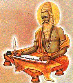 जैमिनी ज्योतिष